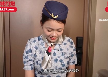 Địt nữ tiếp viên hàng không mặt dâm Khánh Huyền